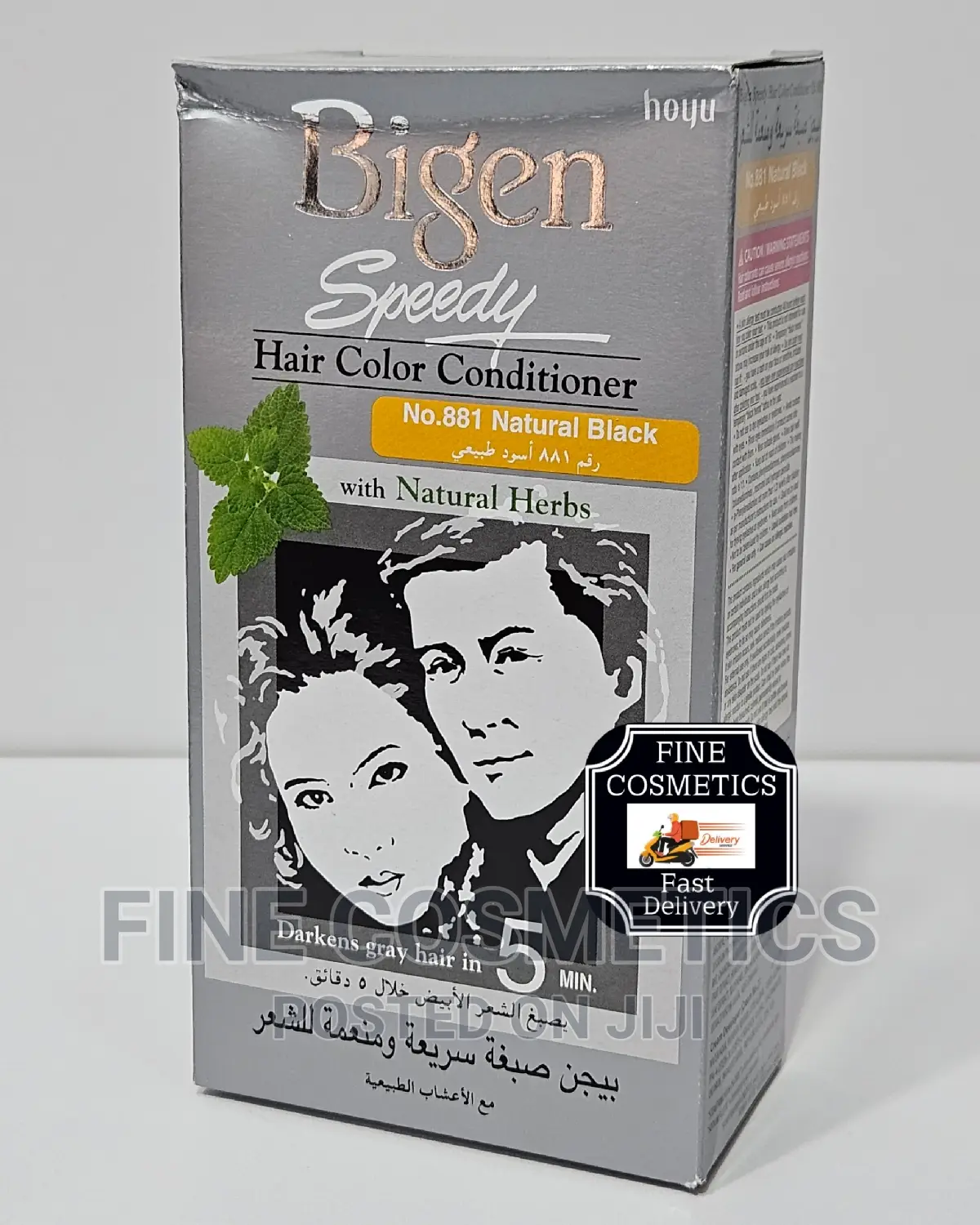 Bigen Speed Hair Coloring Conditioner Dye Natural Black