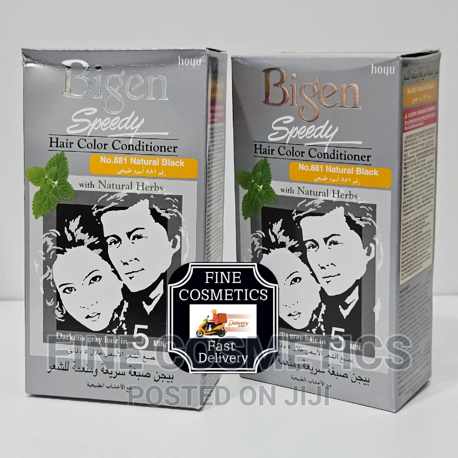 Bigen Speed Hair Coloring Conditioner Dye Natural Black