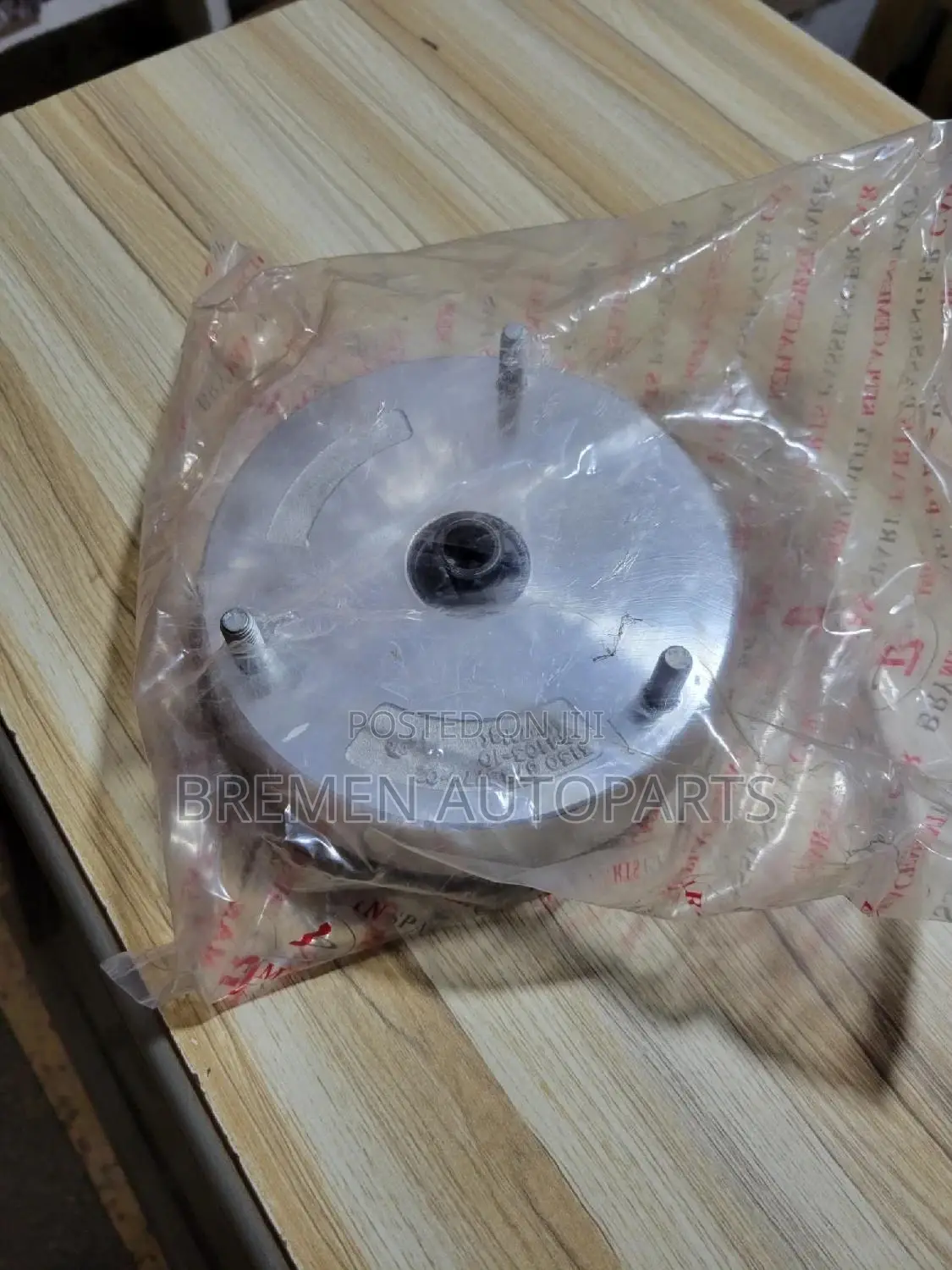 Shock Absorber Mounts BMW E70