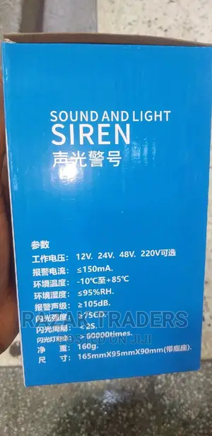 Industrial Flashing Sound Alarm Light Red Light