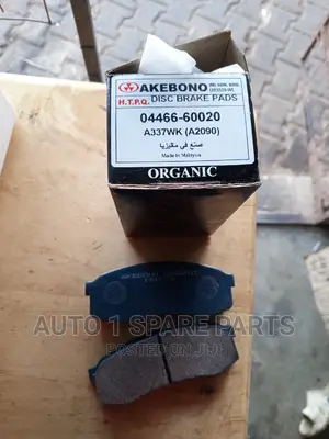 Rear Brake Pads Prado Tx