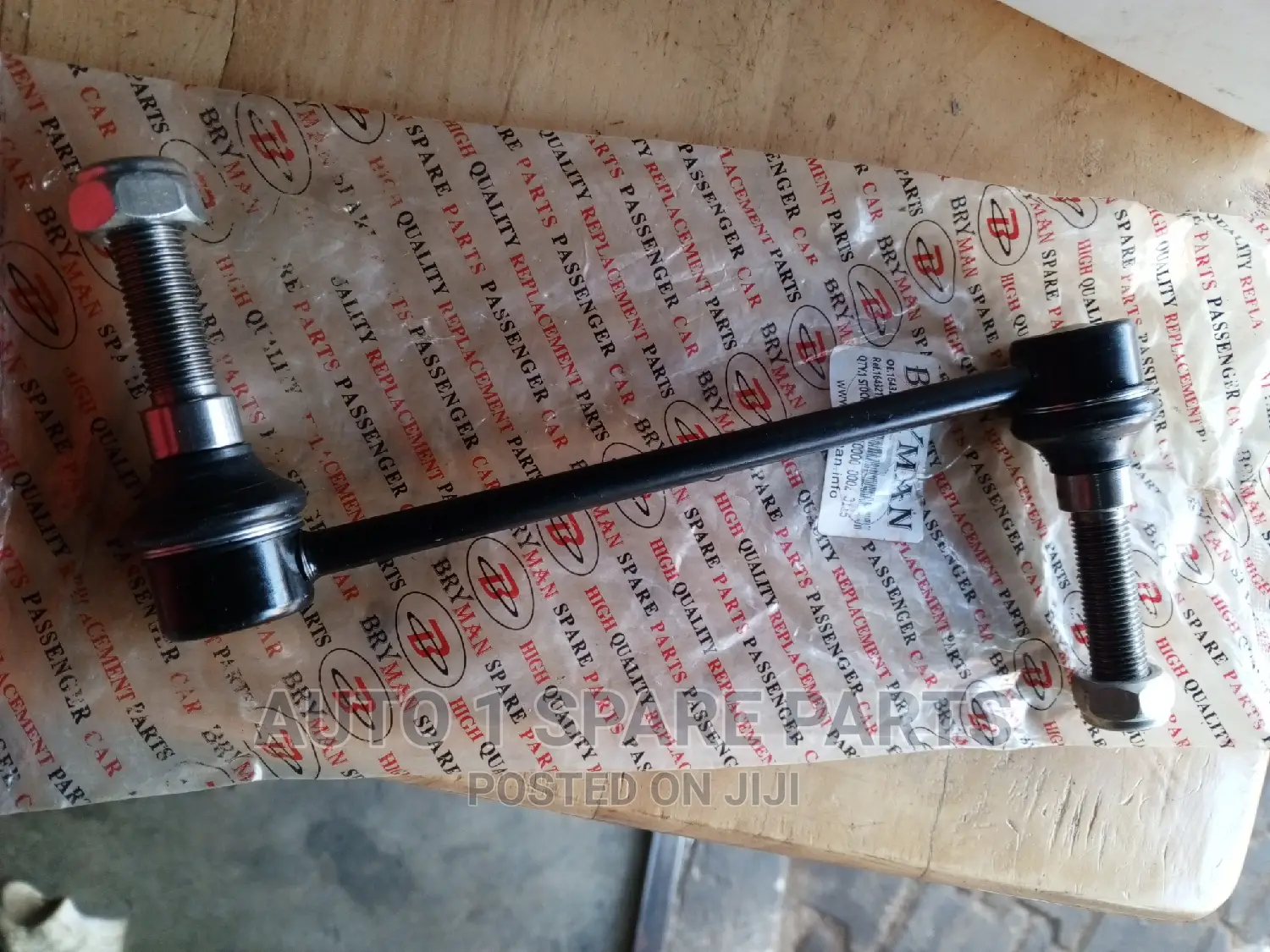Front Stabilizer Links W164, ML350 4MATIC