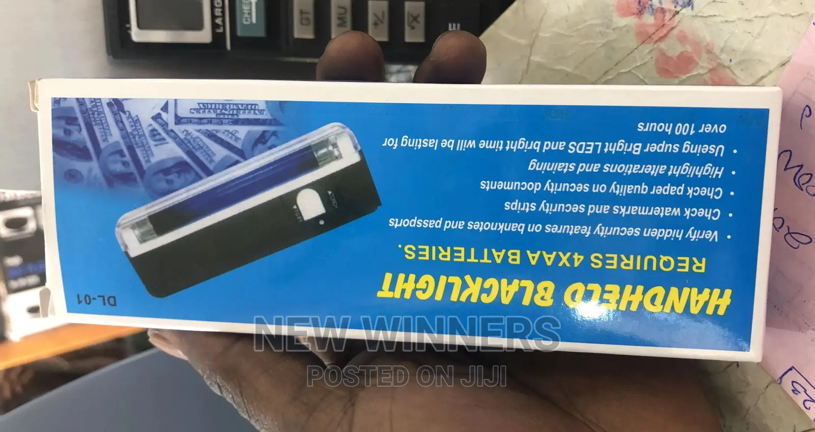 Hand Held Currency Detector