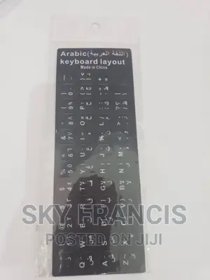 Arabic Keyboard Layout