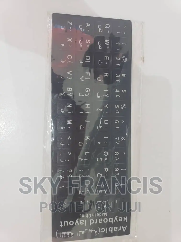 Arabic Keyboard Layout