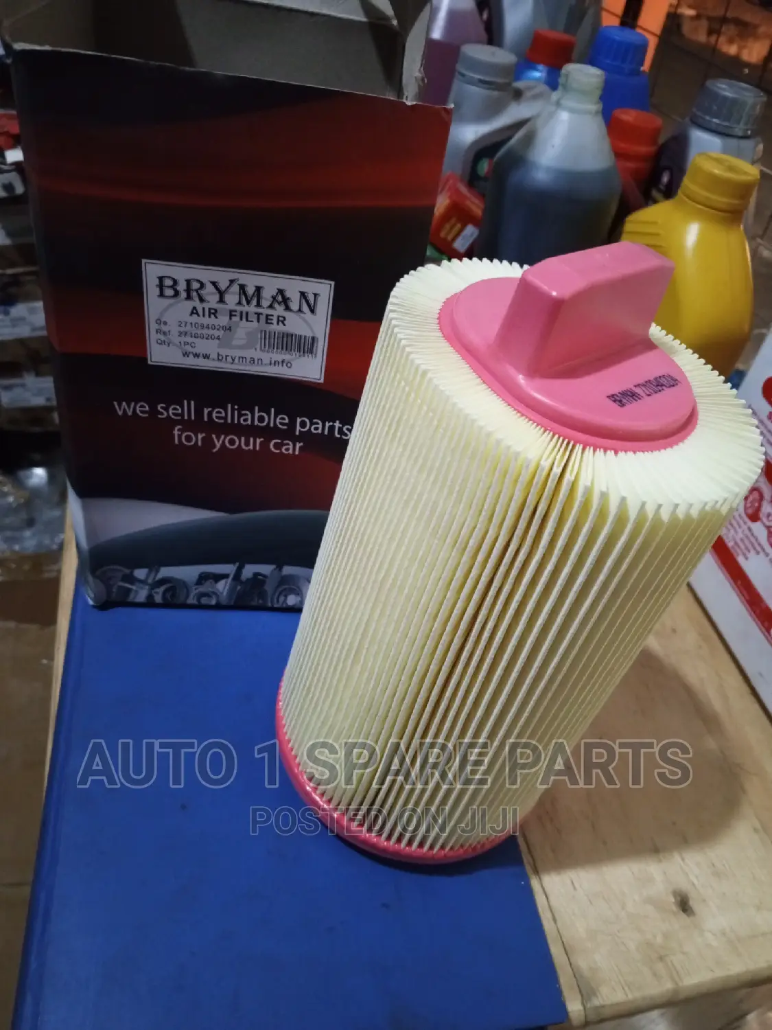 Air Cleaner 203 MERCEDES BENZ