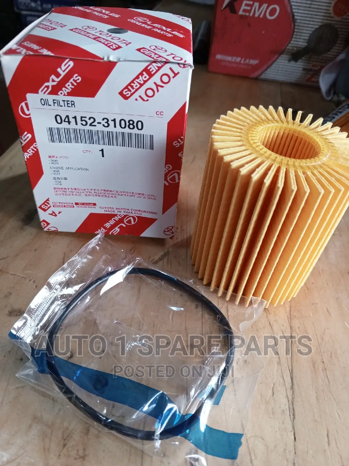 Genuine Oil Filter for Prado, Markx