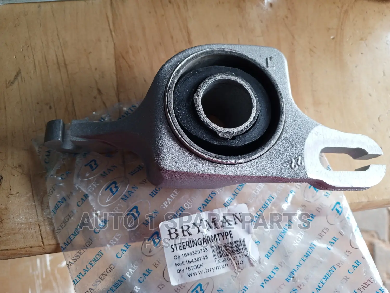 Front Suspension Bush. W164. 4MATIC