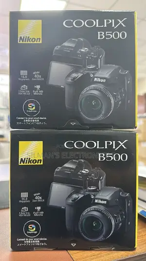 Nikon Coolpix B500