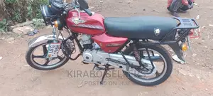 New Bajaj Avenger 220 Cruise 2023 Red
