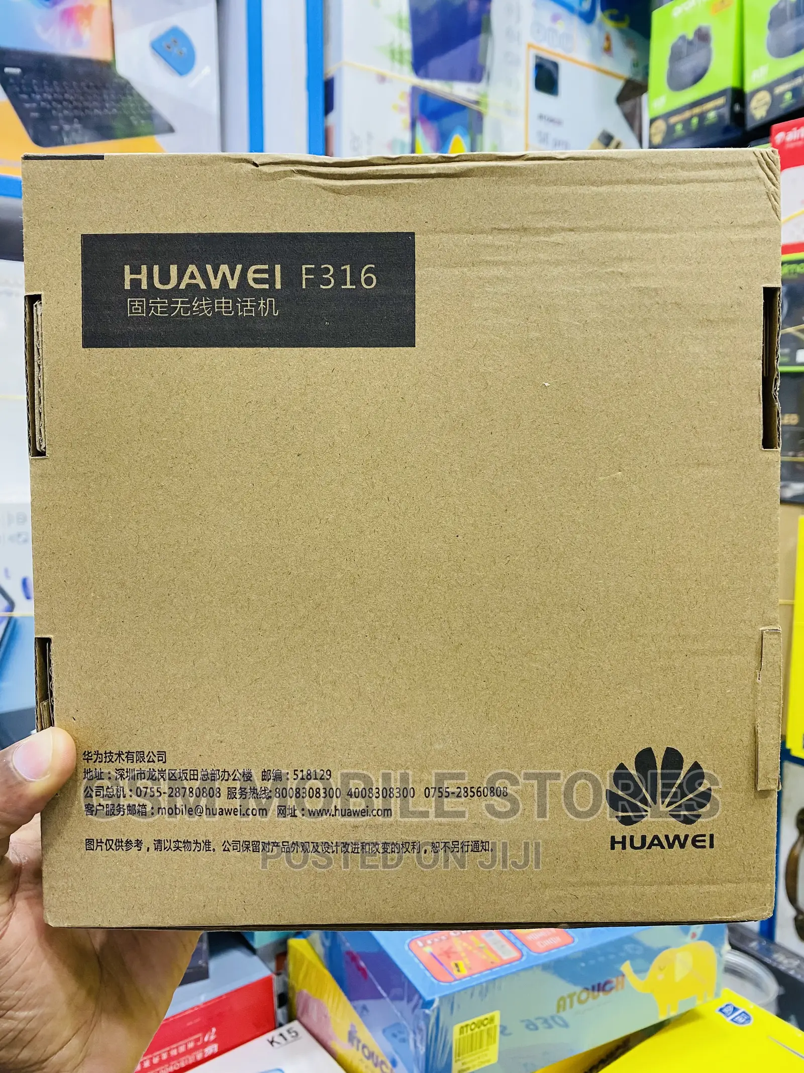 Huawei Telephone With Sim Slot for Office and Home F316