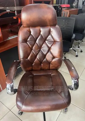 Brown Office Chair
