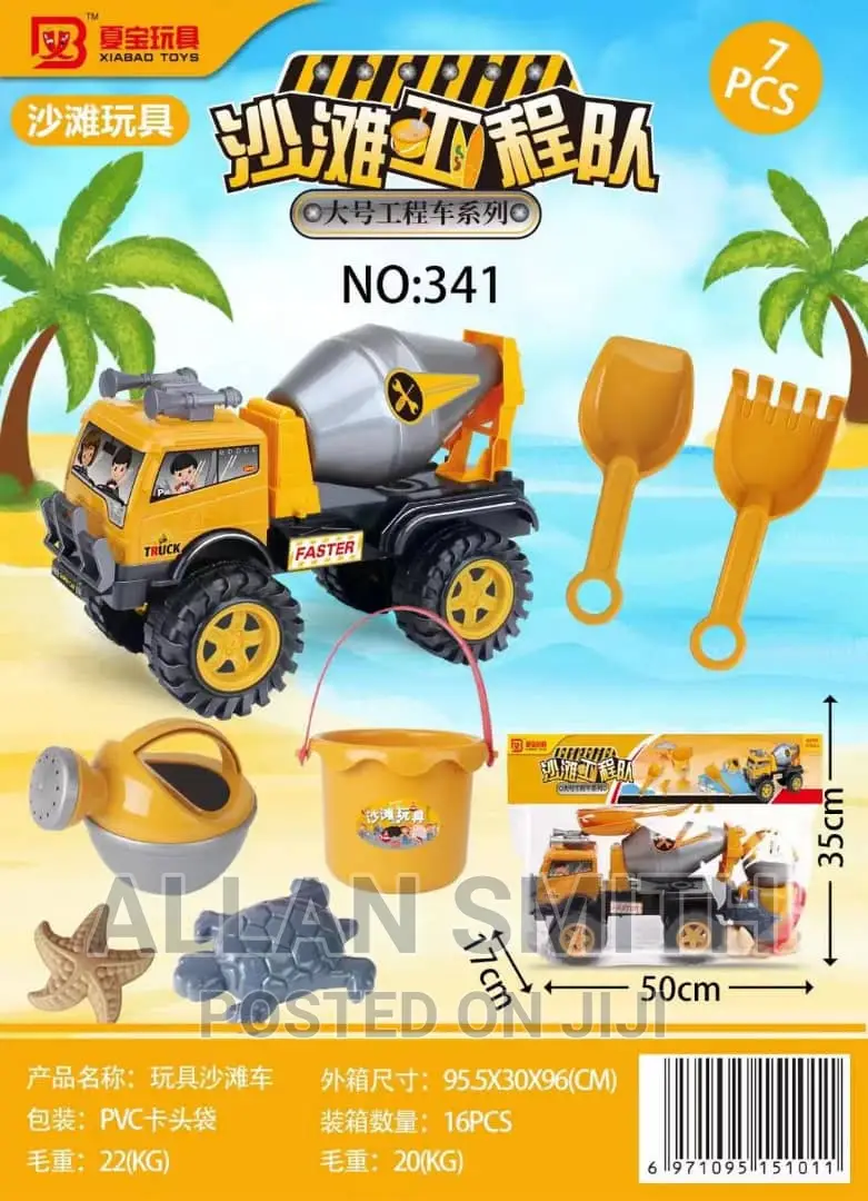Kids Toy Cars