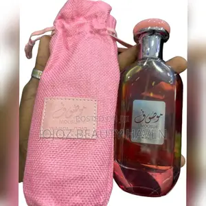 Mousuf Wardi Arab Perfume Pink