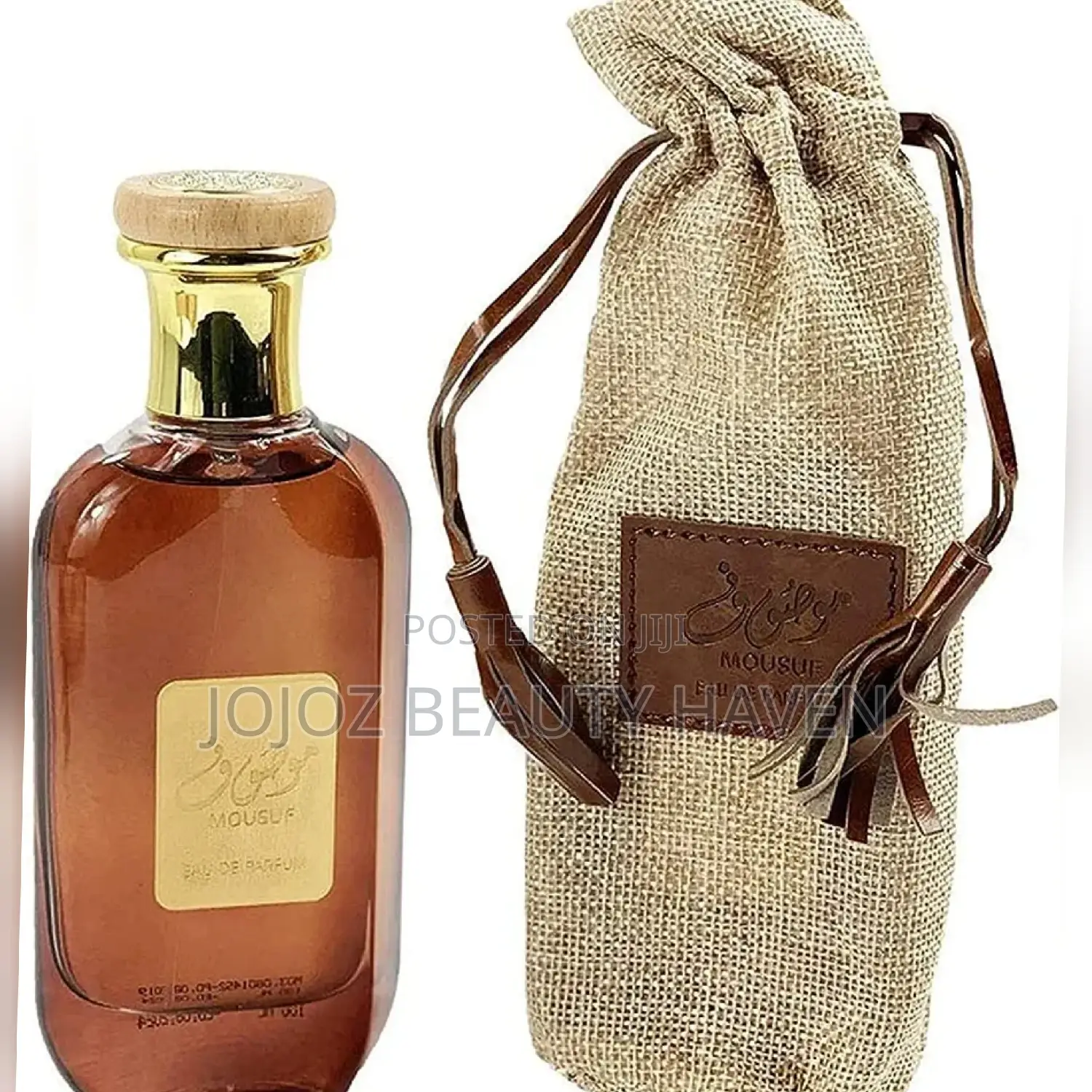 Mousuf Wardi Arab Perfume Brown