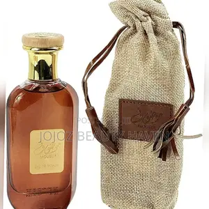 Mousuf Wardi Arab Perfume Brown