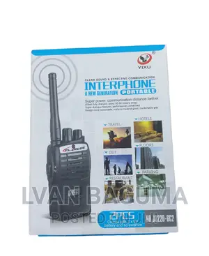 Interphone Flyrose Kids Walkie Talkies 2 PCS
