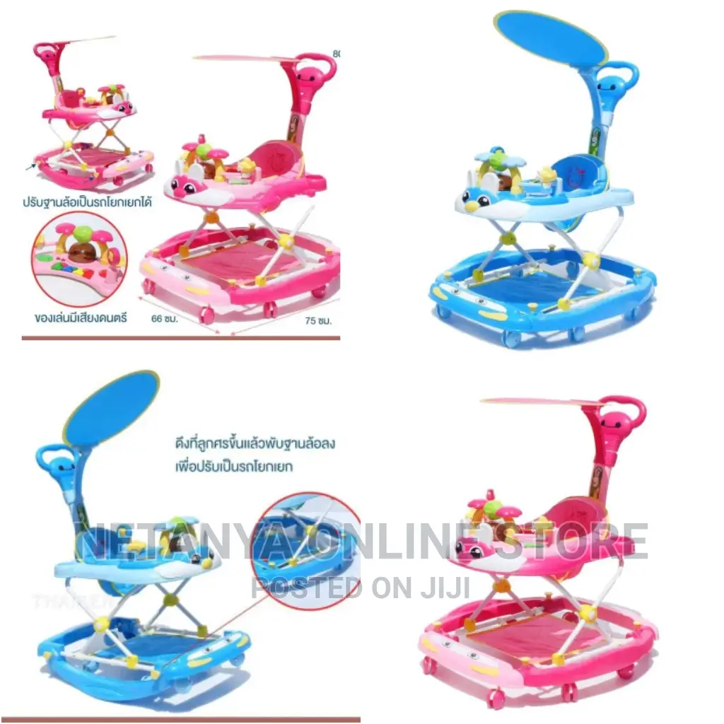 Baby Musical Walker With Sun Protector