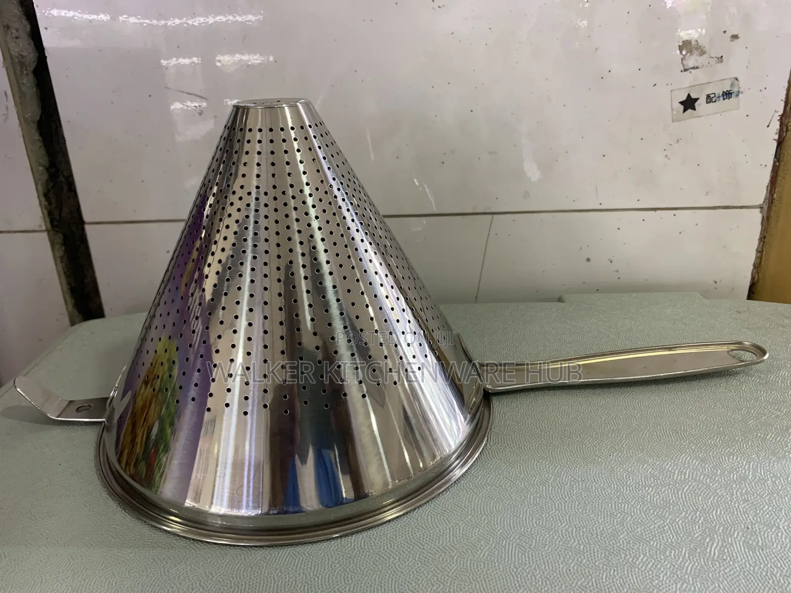 Stainless Steel Corn Strainer