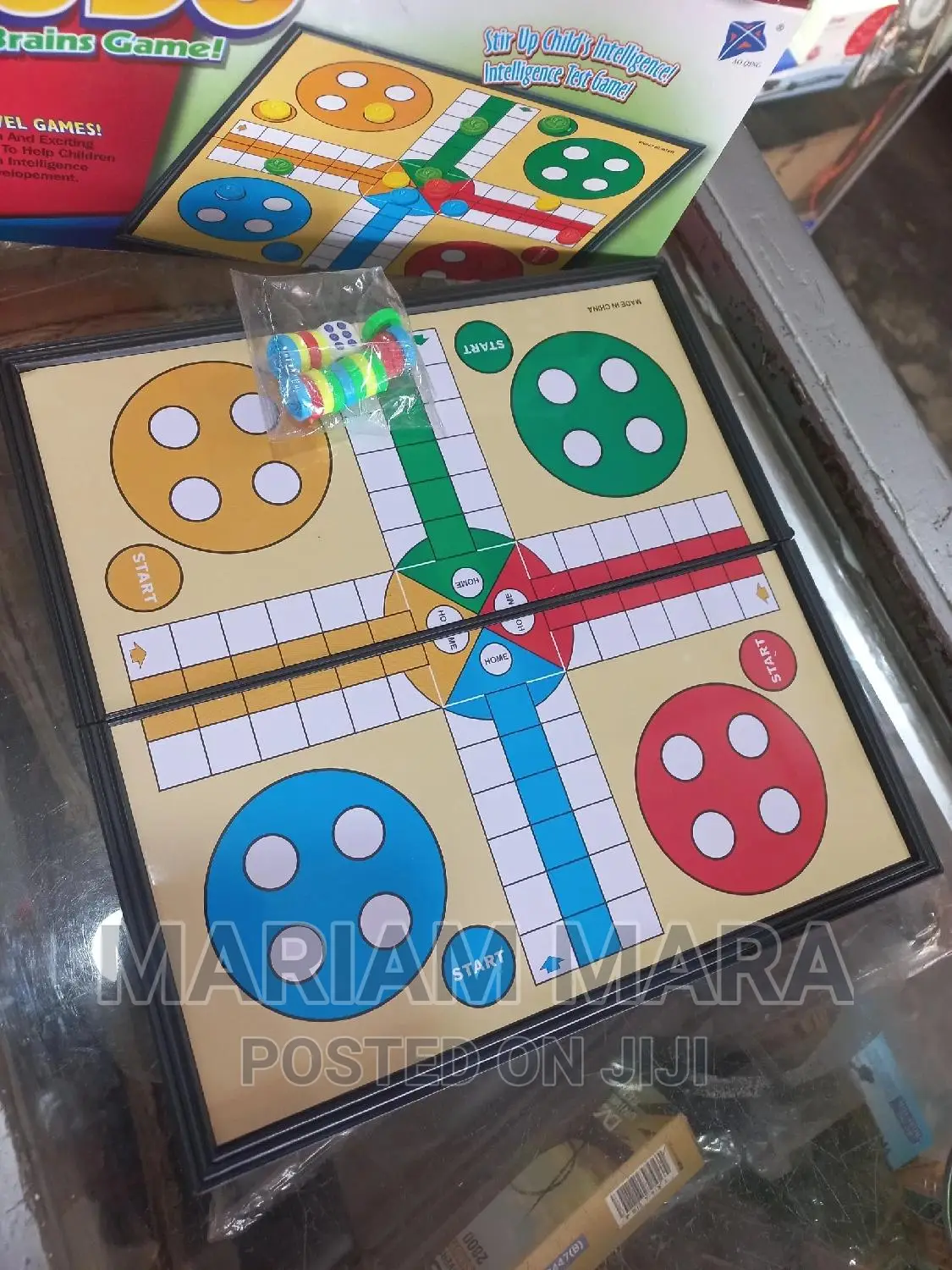LUDO 23cm×23cm