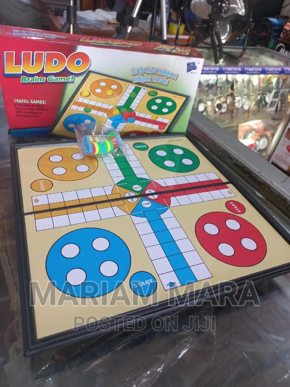 LUDO 23cm×23cm