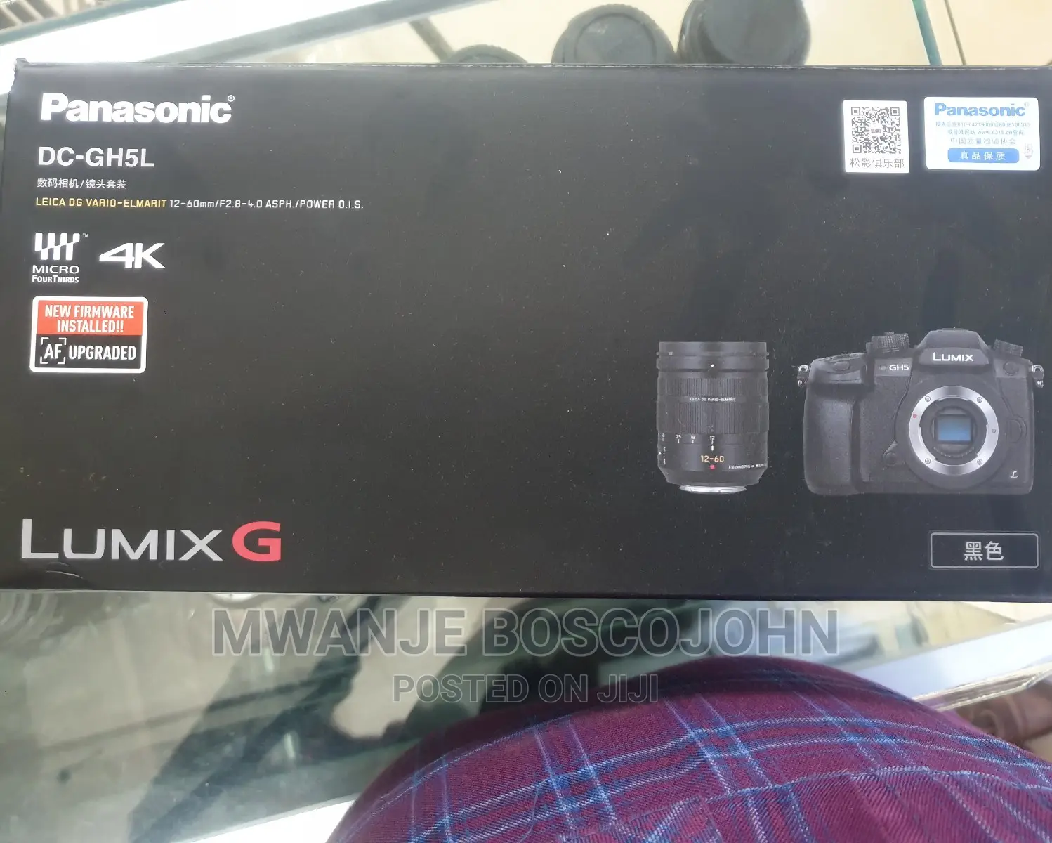 Lumix Gh5l