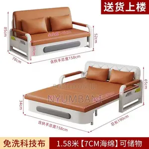 Foldable Sofa Bed