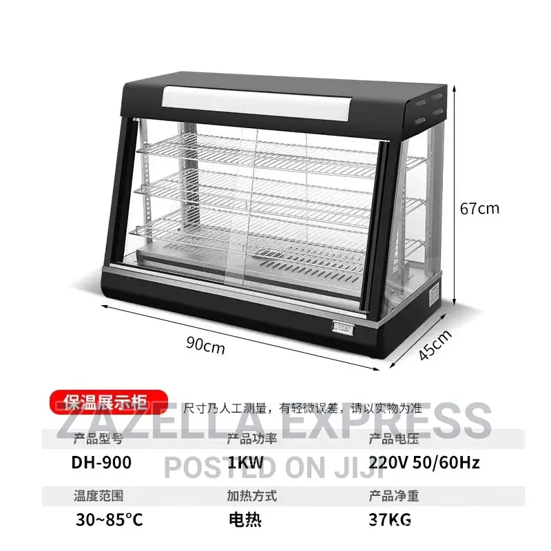 Commercial Food Warmer Display, 3 Tiers, 1200W Pizza Warmer