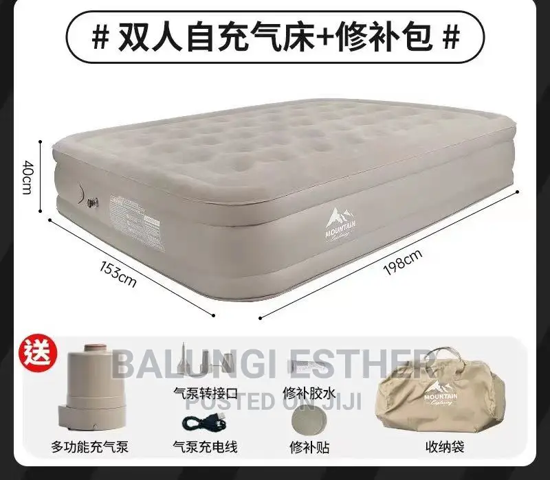 Electric Inflatable Mattress