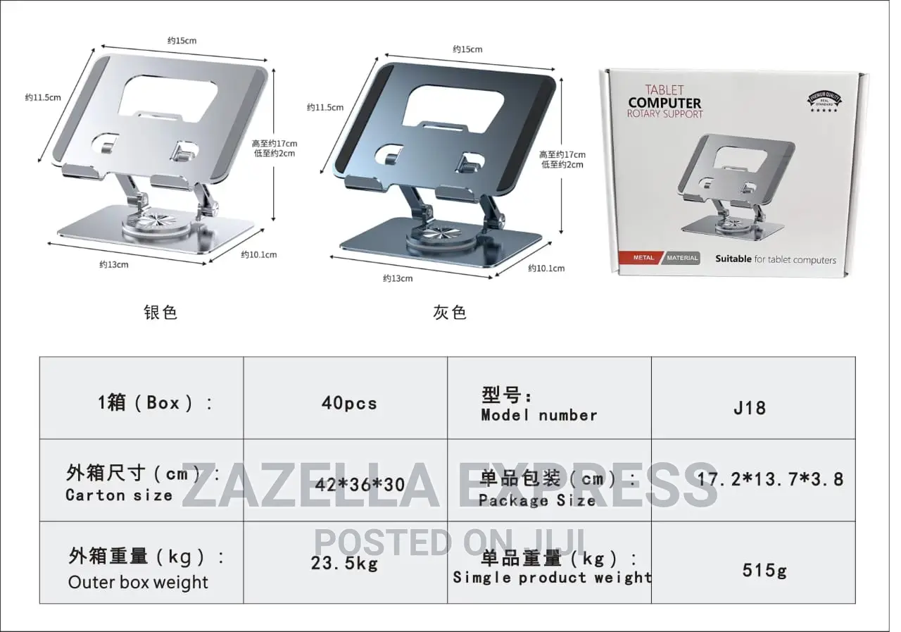 Laptop Stand Desk, Aluminum Adjustable Height Computer Alloy