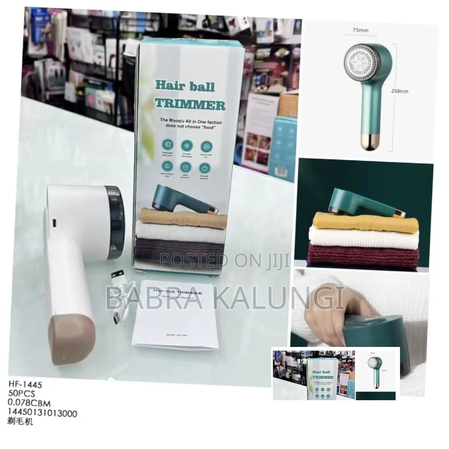 Hair Ball Trimmer/Lint Remover