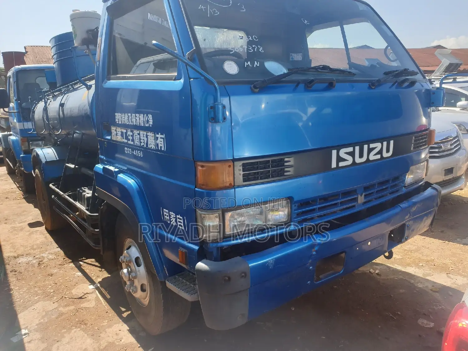 Isuzu Sewerage