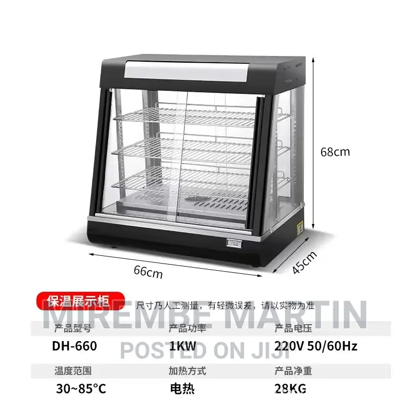 Food Display Warmer