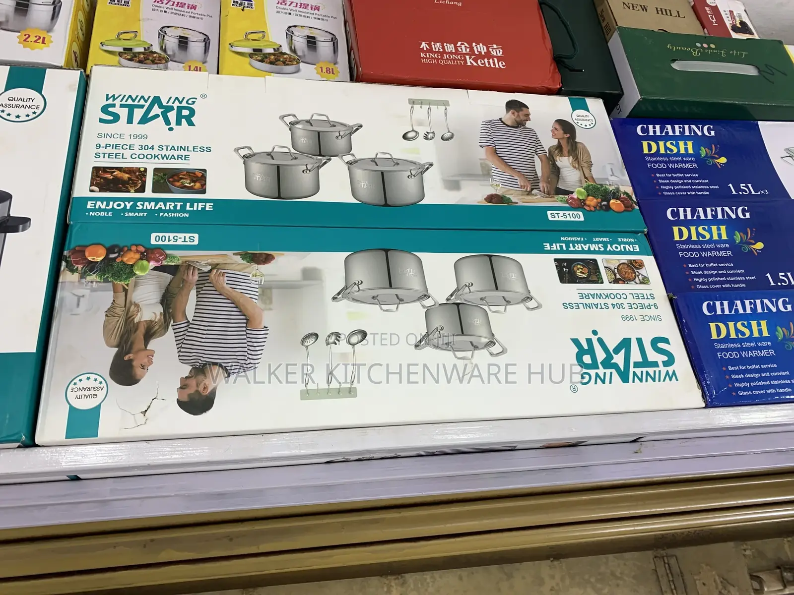 Heavy Stainless 3pc Set Cookware Serving Dishes