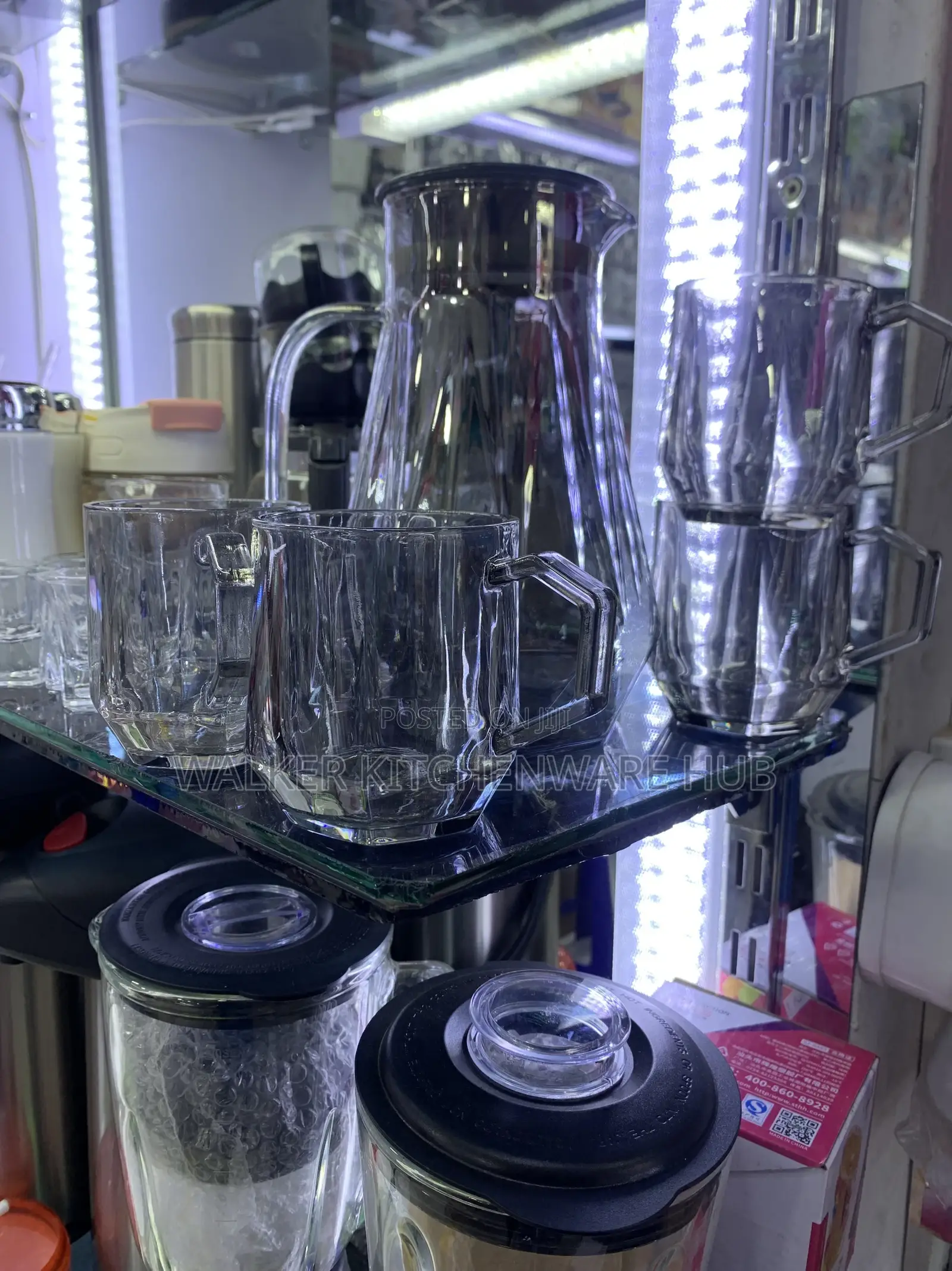 4 Tea Glass Cups With a Kettle Jug Set
