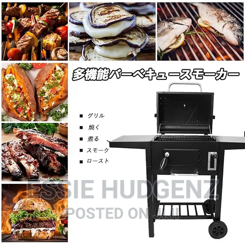 Charcoal Grill