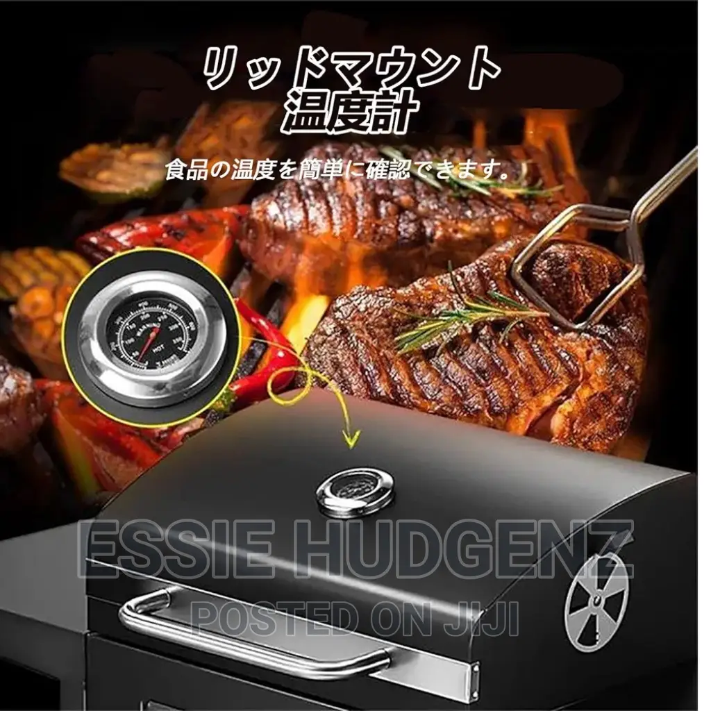 Charcoal Grill