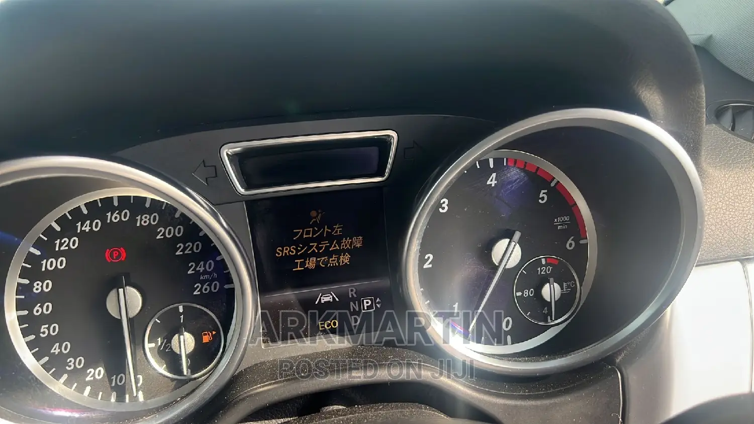 Mercedes Benz Service and Repair