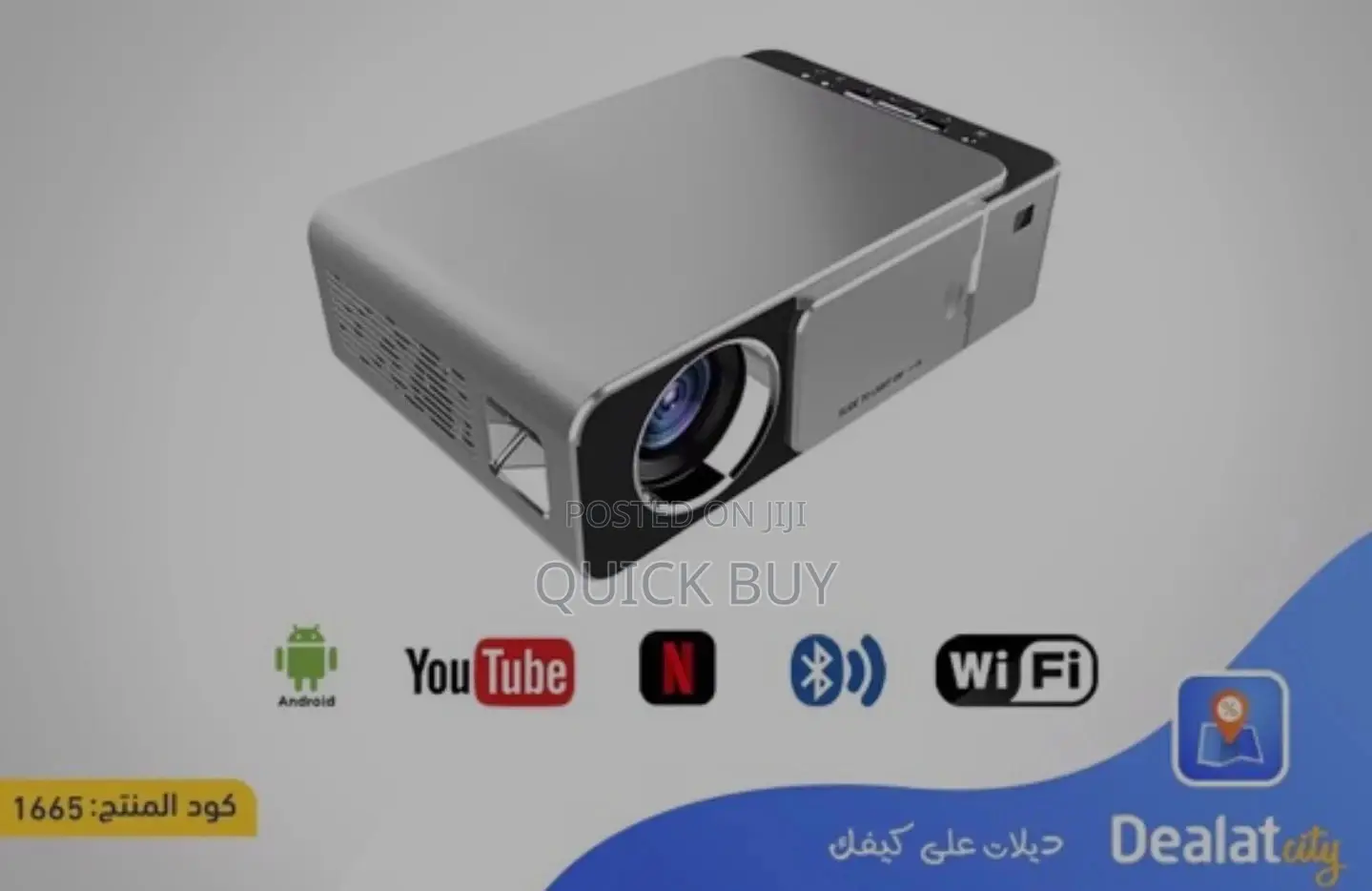 Borrego T6 Cinema LED Projector