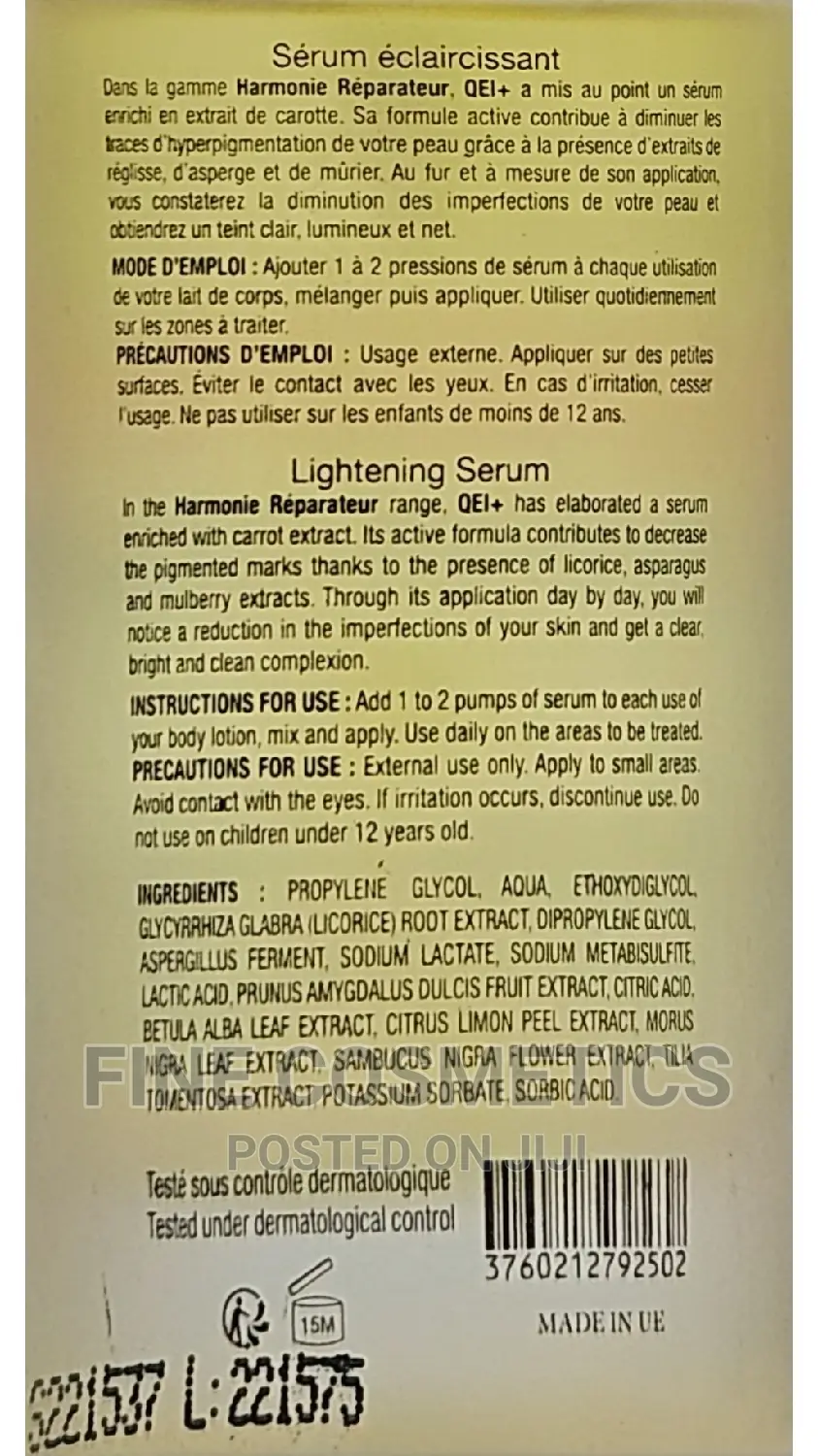 1PC Original QEI+ Paris Lightening Serums . Qei Serum
