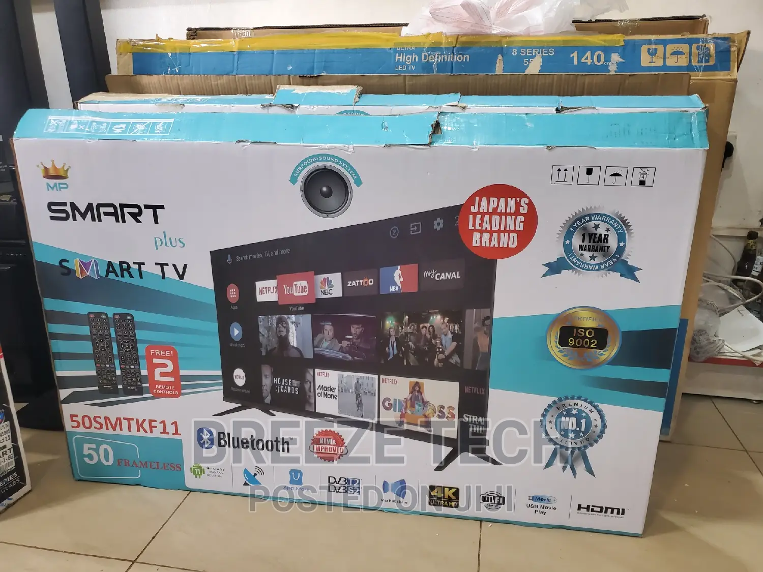 Smartplus 50" Inch Smart