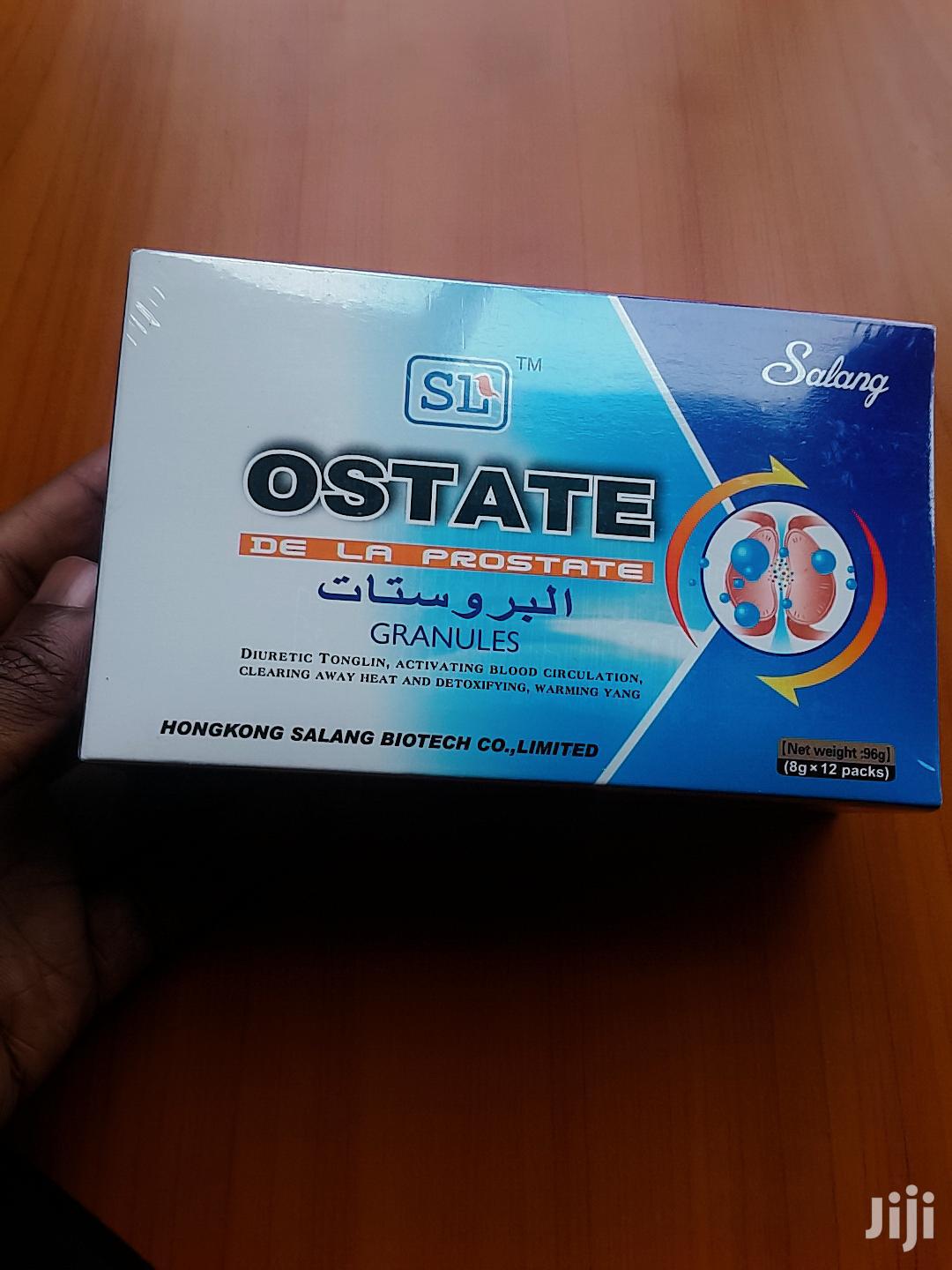 Prostate Herbal Curing Tea in Kampala Vitamins & Supplements, Mathias