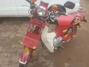Suzuki DR-Z 2007 Red