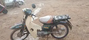 Super Gallant 2016 Green