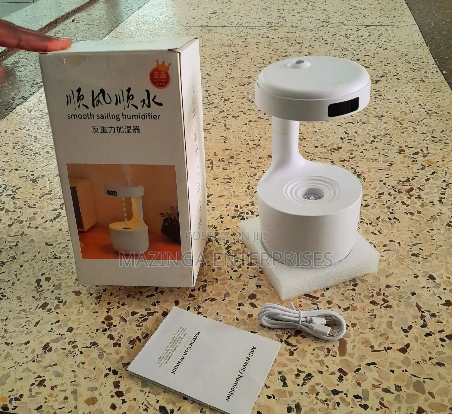 Anti Gravity Smooth Sailing Humidifier