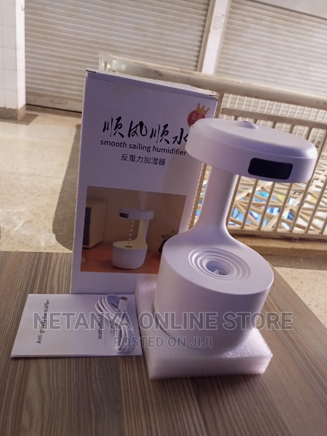 Anti Gravity Smooth Sailing Humidifier