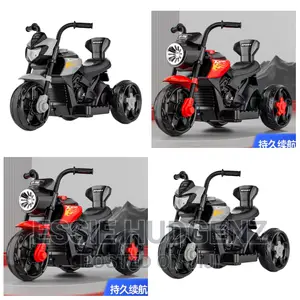 New Rechargeable Bike.