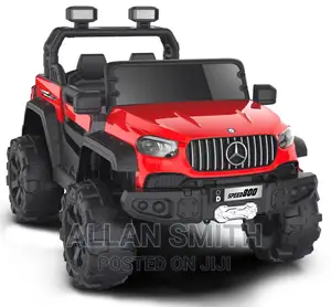 Kids Rechargeable Cars