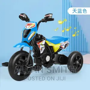 Kids Tricycles