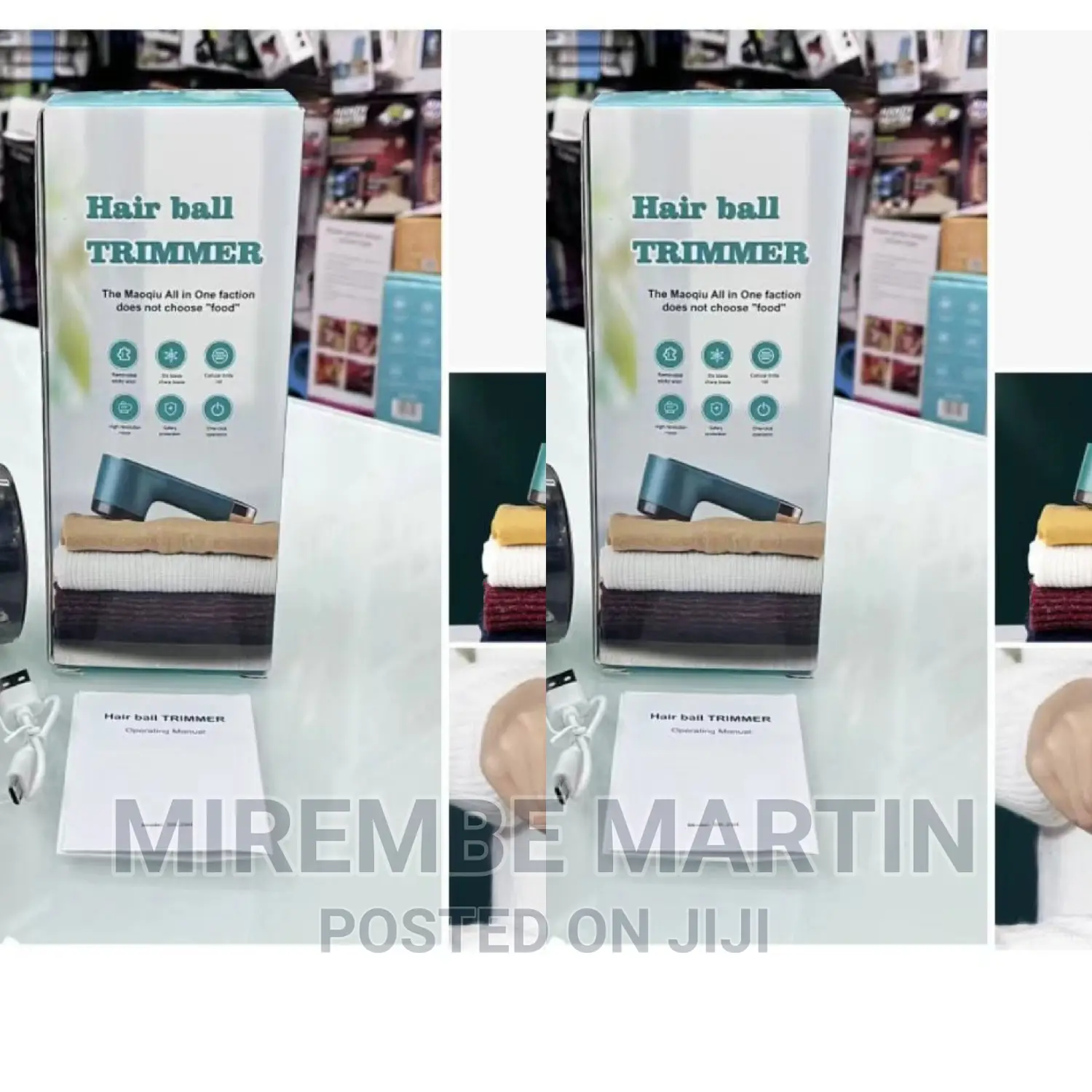 Hair Ball Trimmer